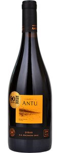 Antu Ninquen Syrah (Vina MontGras) 2015 75cl