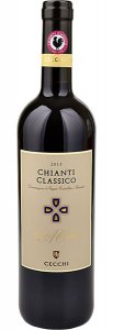 Chianti Classico DOCG, Cecchi 2016/2017 75cl