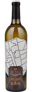 Marques de Riscal Finca Montico Rueda Blanco 2016/2017 75cl
