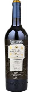 Marques De Riscal Rioja Gran Reserva 2010 75cl 150 Aniversario