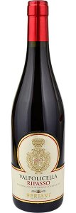 Valpolicella Classico Superiore Ripasso Villa Novare, Bertani 2016 75cl