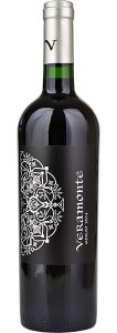 Veramonte Reserva Merlot 2016 75cl